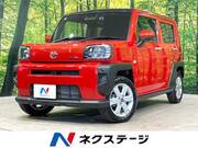 2021 DAIHATSU OTHER