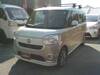 DAIHATSU OTHER