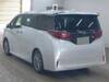 TOYOTA ALPHARD HYBRID