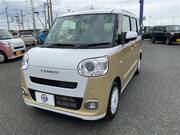 2024 DAIHATSU OTHER