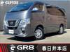 NISSAN NV350 CARAVAN VAN