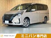 2020 NISSAN SERENA