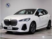 2023 BMW 2 SERIES