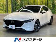 2019 MAZDA OTHER