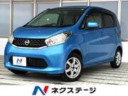 2013 NISSAN DAYZ