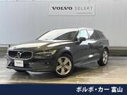 2020 VOLVO V60