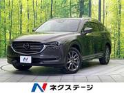 2019 MAZDA OTHER