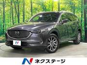 2019 MAZDA OTHER