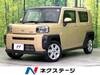 DAIHATSU OTHER