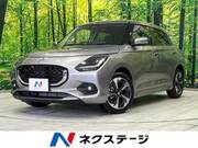 2024 SUZUKI SWIFT