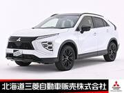2024 MITSUBISHI OTHER