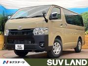 2025 TOYOTA HIACE VAN LONG SUPER GL