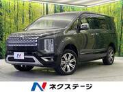 2020 MITSUBISHI OTHER