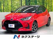 2020 TOYOTA YARIS