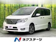 2015 NISSAN SERENA