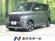 2021 MITSUBISHI OTHER