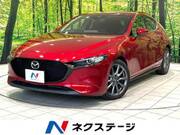 2019 MAZDA OTHER