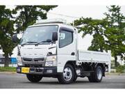 2020 FUSO CANTER