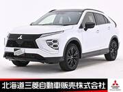 2024 MITSUBISHI OTHER