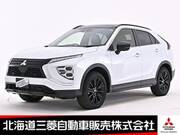 2024 MITSUBISHI OTHER