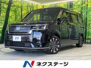 2022 HONDA STEPWAGON