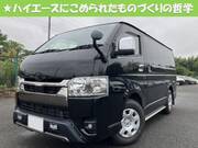 2023 TOYOTA HIACE VAN