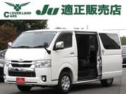 2020 TOYOTA HIACE VAN