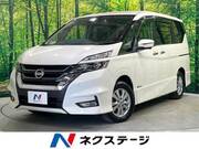 2018 NISSAN SERENA HIGHWAYSTAR V SELECTION