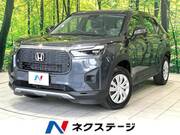 2025 HONDA OTHER