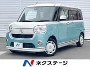 2018 DAIHATSU OTHER