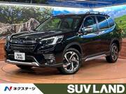 2024 SUBARU FORESTER