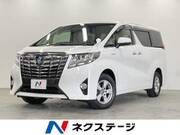 2015 TOYOTA ALPHARD HYBRID