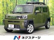 2021 DAIHATSU OTHER