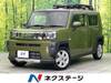 DAIHATSU OTHER