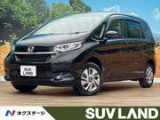 2023 HONDA FREED HYBRID