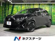 2024 NISSAN OTHER