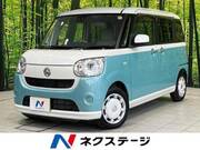 2019 DAIHATSU OTHER