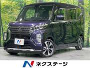 2021 MITSUBISHI OTHER