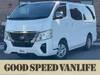 NISSAN CARAVAN
