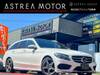 MERCEDES BENZ C-CLASS Stationwagon