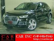 2017 AUDI Q5