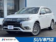 2020 MITSUBISHI OUTLANDER PHEV
