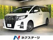 2017 TOYOTA ALPHARD