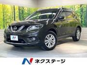 2016 NISSAN X-TRAIL