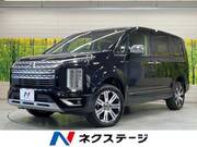 2024 MITSUBISHI OTHER