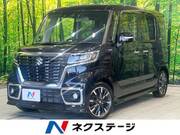 2020 SUZUKI SPACIA CUSTOM