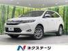 TOYOTA HARRIER HYBRID