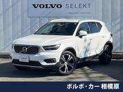 2022 VOLVO OTHER