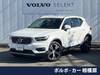 VOLVO OTHER