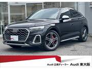 2022 AUDI OTHER